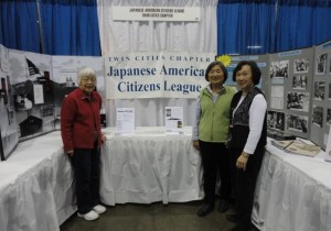 Lucy Kirihara, Carolyn Nayematsu, and Sally Sudo at the Education Minnesota Professional Conference on October 17 at the River Centre in St. Paul